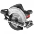 Sierra Circular 7-1/4" 1100W CS-7CB Keyang